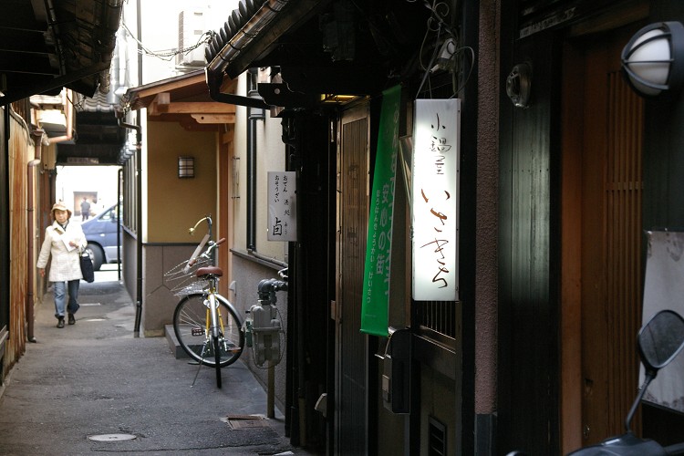 04_Kyoto_15