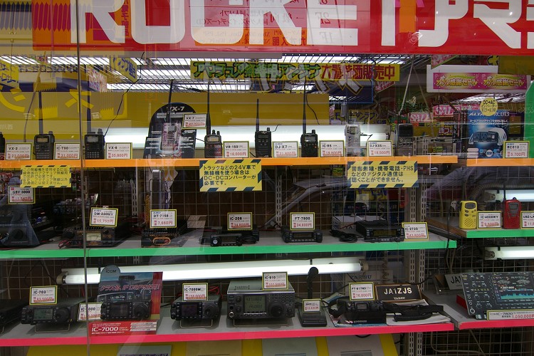 06_Tokyo_Akihabara_01