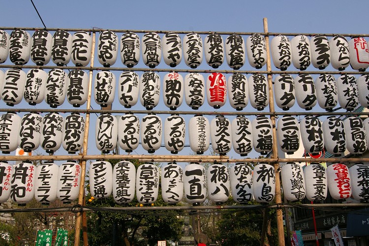 10_Tokyo_Asakusa_10