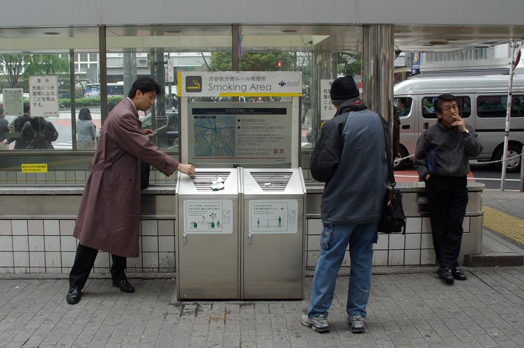 13_Tokyo_Shibuya_23